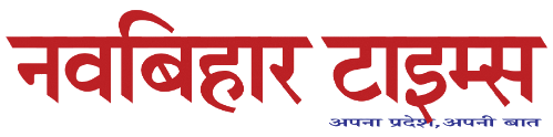 Nav Bihar Times